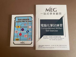 （分類：）位於 。 由 daydayshopper 提交（商品編號 1092015168，圖片 1）。簡介： 。
