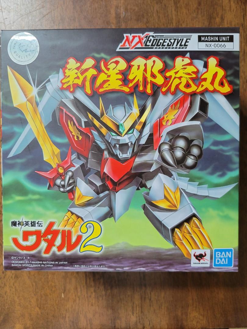 全新nxedge Style 魔神英雄傳2 新星邪虎丸 興趣及遊戲 玩具 遊戲類 Carousell