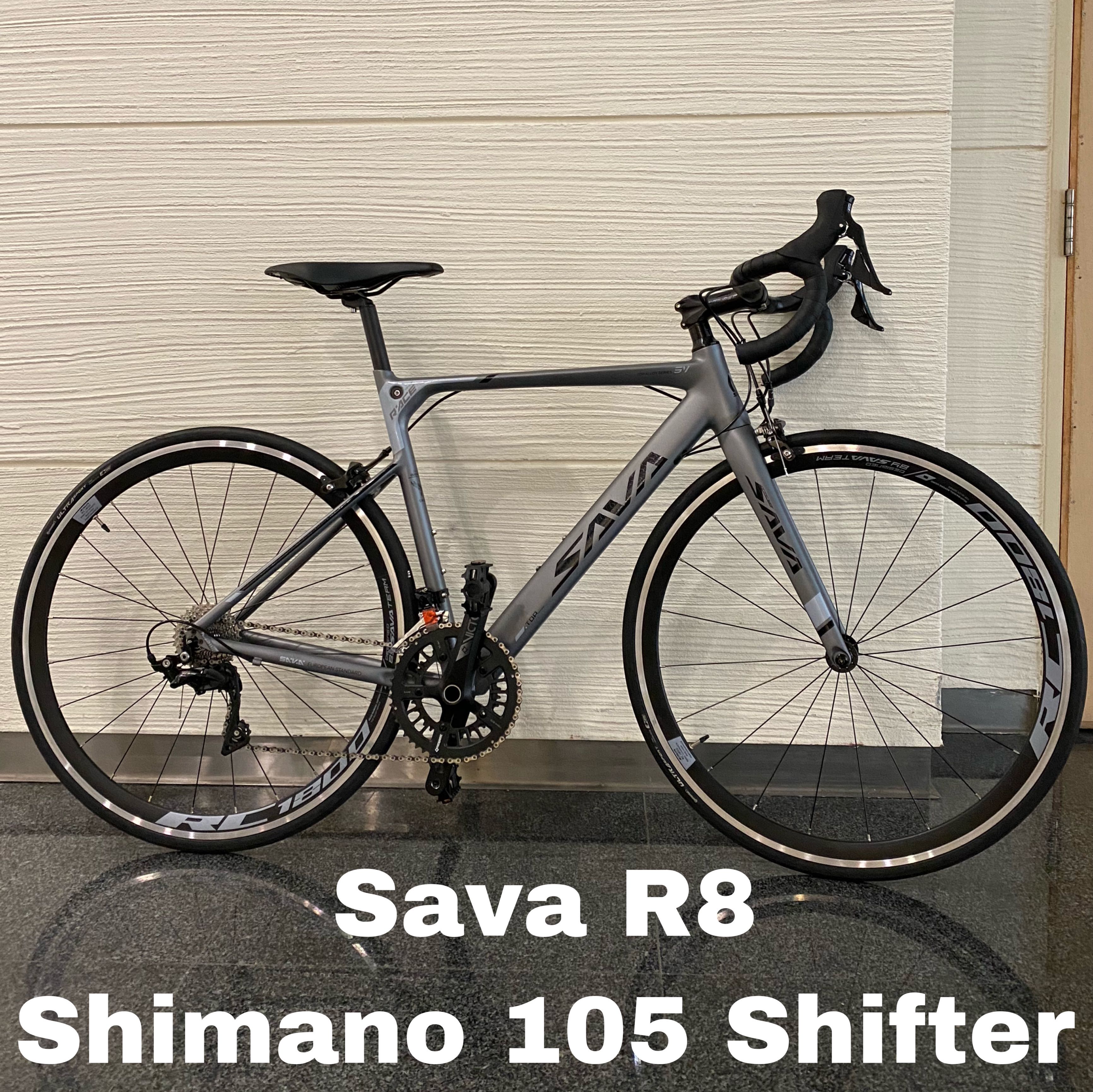 Sava r8 sales