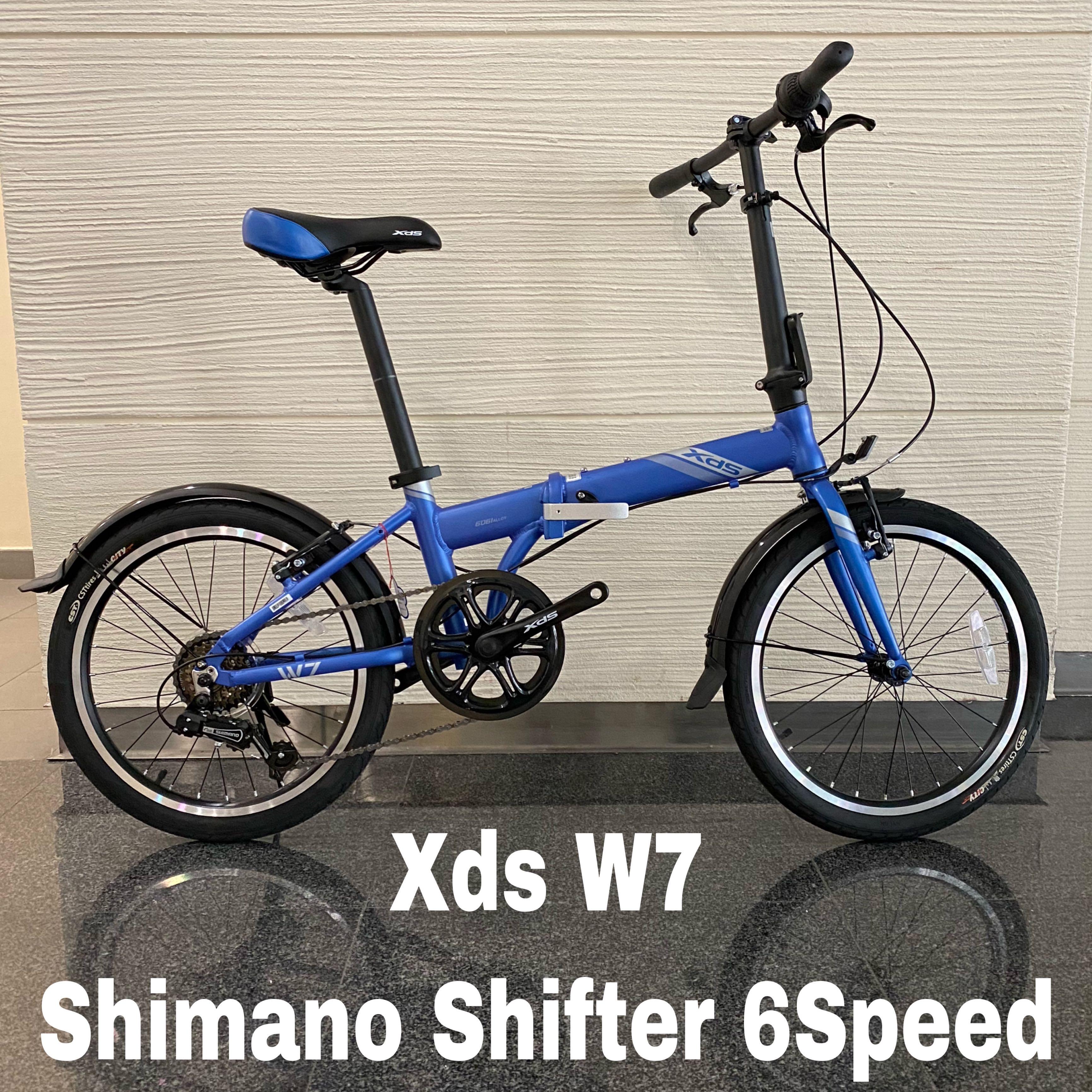 xds w7 folding bike