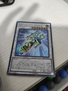 （分類：）位於 。 由 alston365 提交（商品編號 1092064086，圖片 1）。簡介： 。