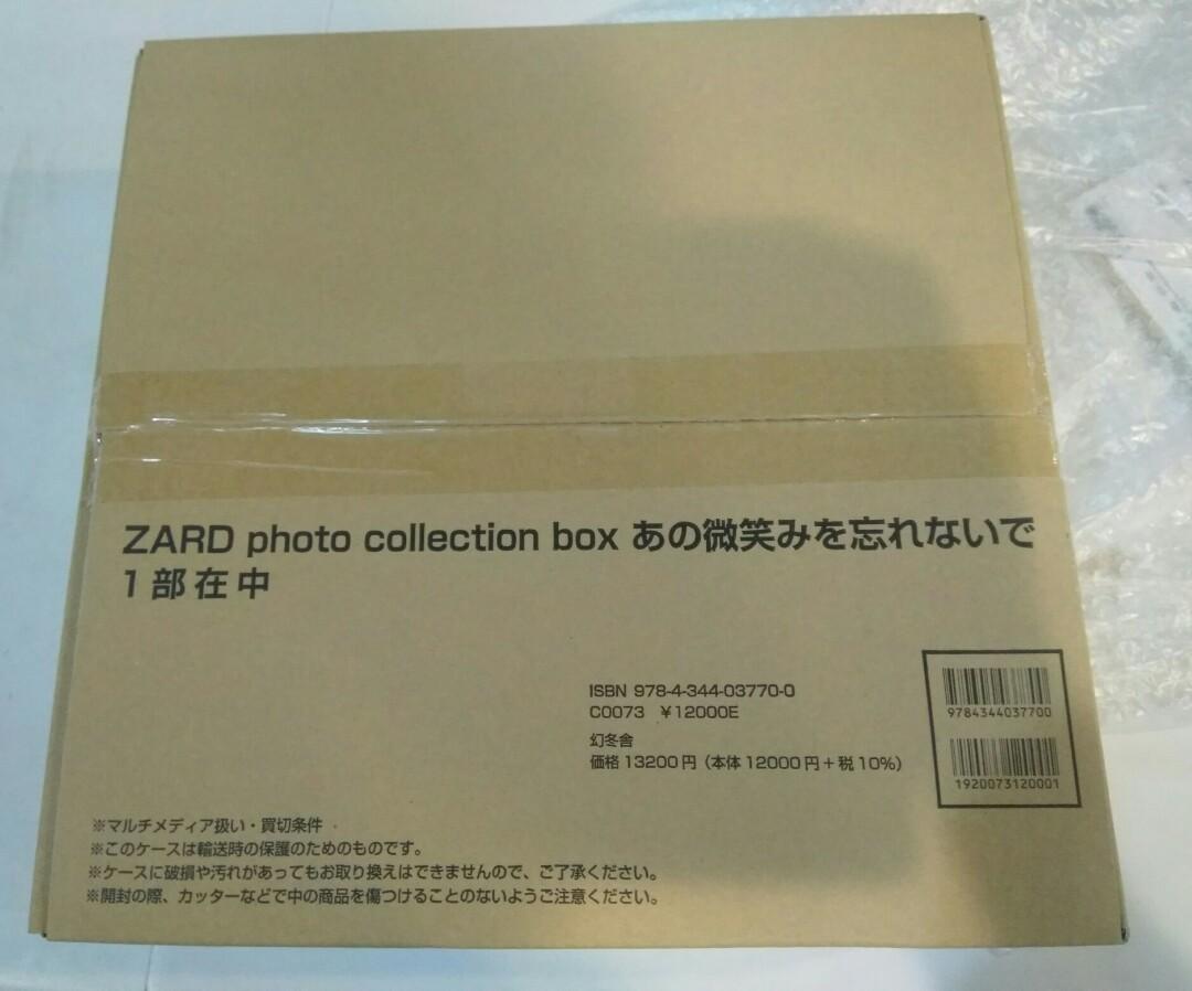 訂購ZARD photo collection box あの微笑みを忘れないで坂井泉水DVD