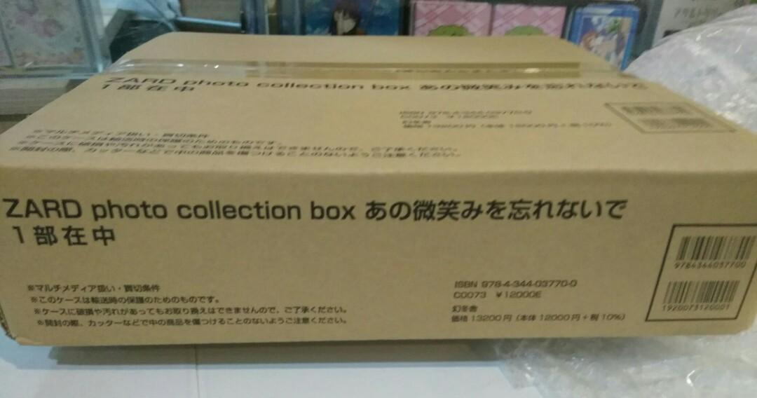 訂購ZARD photo collection box あの微笑みを忘れないで坂井泉水DVD