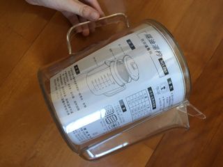 （分類：）位於 。 由 mimiwiwi 提交（商品編號 1091989731，圖片 1）。簡介： 。