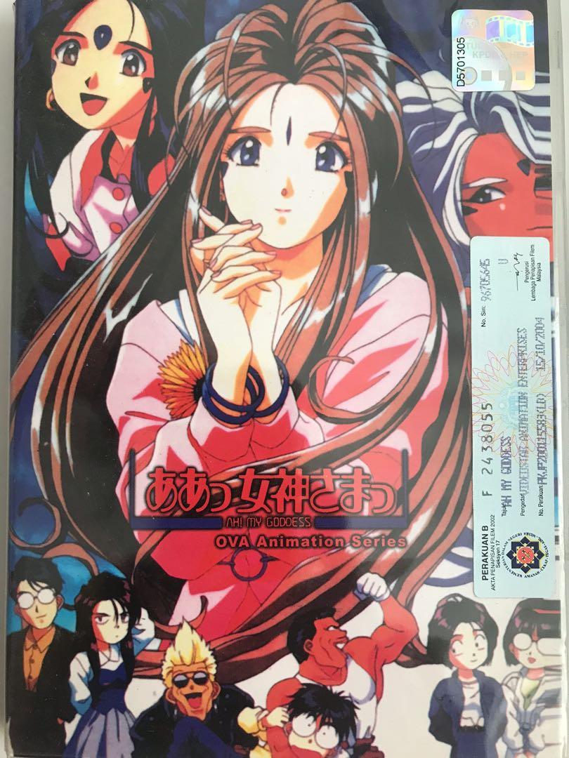 Ah! My Goddess : OVA Anime Dvd, Hobbies & Toys, Music & Media, CDs & DVDs  on Carousell