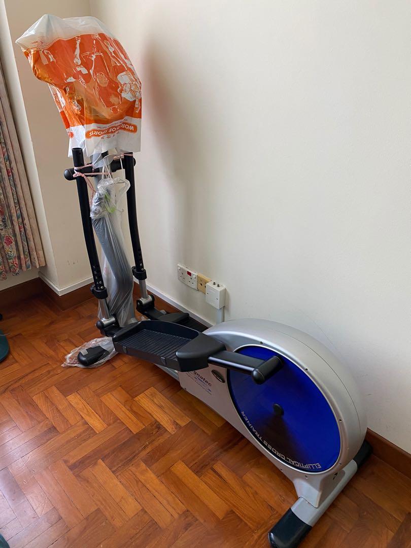 Aibi elliptical online