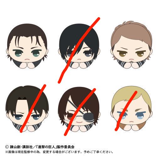 Attack on Titan Hug Charas, Hobbies & Toys, Memorabilia & Collectibles