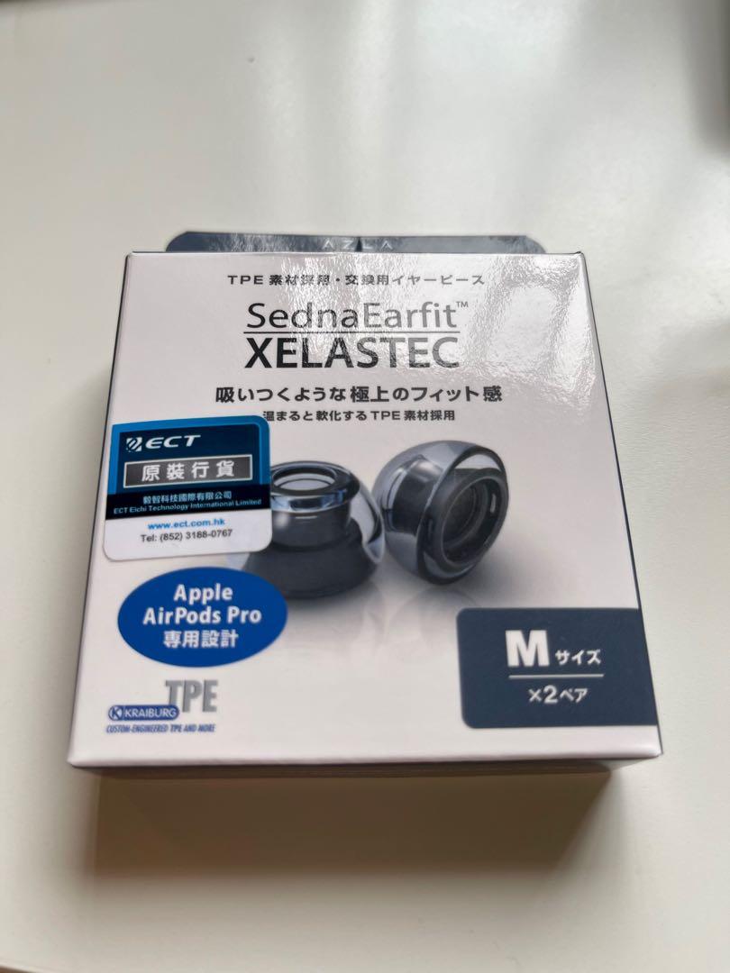 Sedna earfit xelastec for airpods pro sales