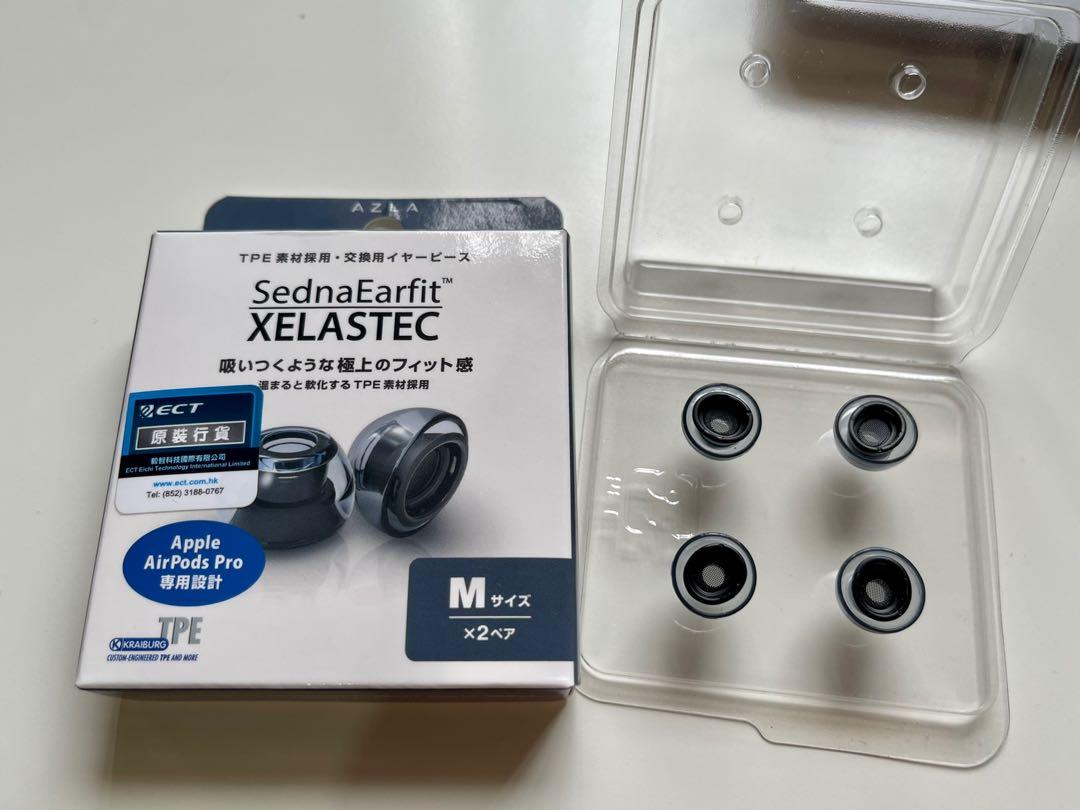 Sedna earfit xelastec best sale for airpods pro