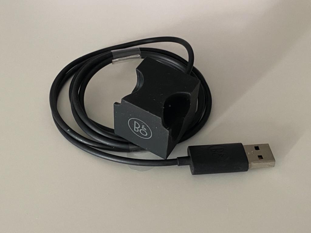 Beoplay h5 charging cube deals
