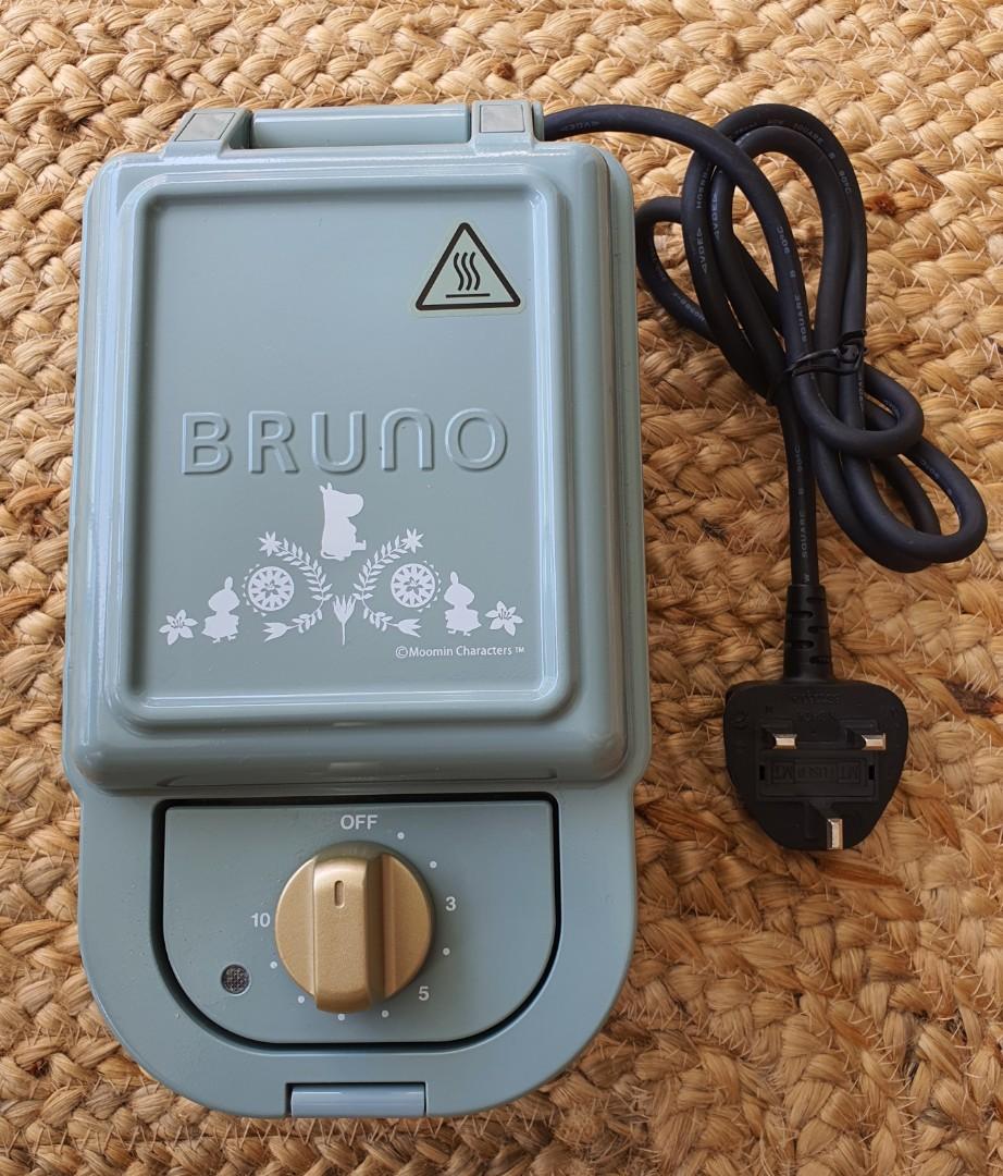 moomin sandwich press