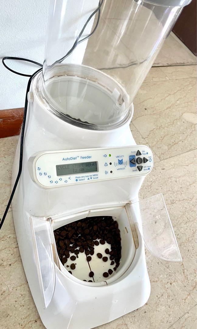 Autodiet feeder sales