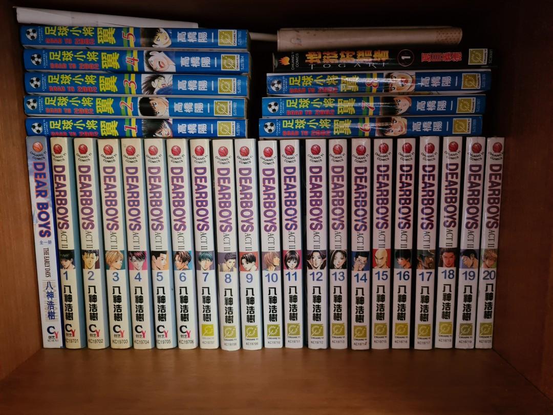 Dear Boys Act 2 1 Hobbies Toys Books Magazines Comics Manga On Carousell