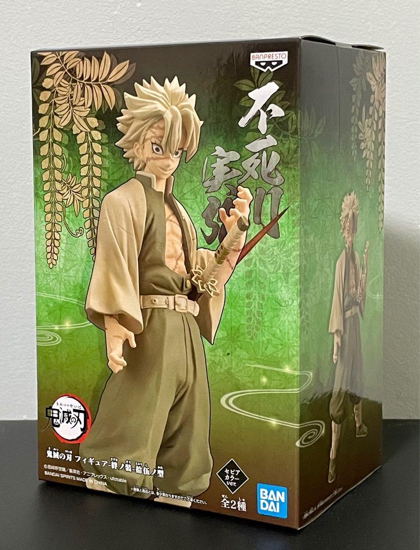 Demon Slayer Kimetsu No Yaiba Vol 15 Sanemi Shinazugawa Hobbies Toys Toys Games On Carousell Demon Slayer Kimetsu No Yaiba Vol 15 Sanemi Shinazugawa Hobbies Toys Toys Games On Carousell