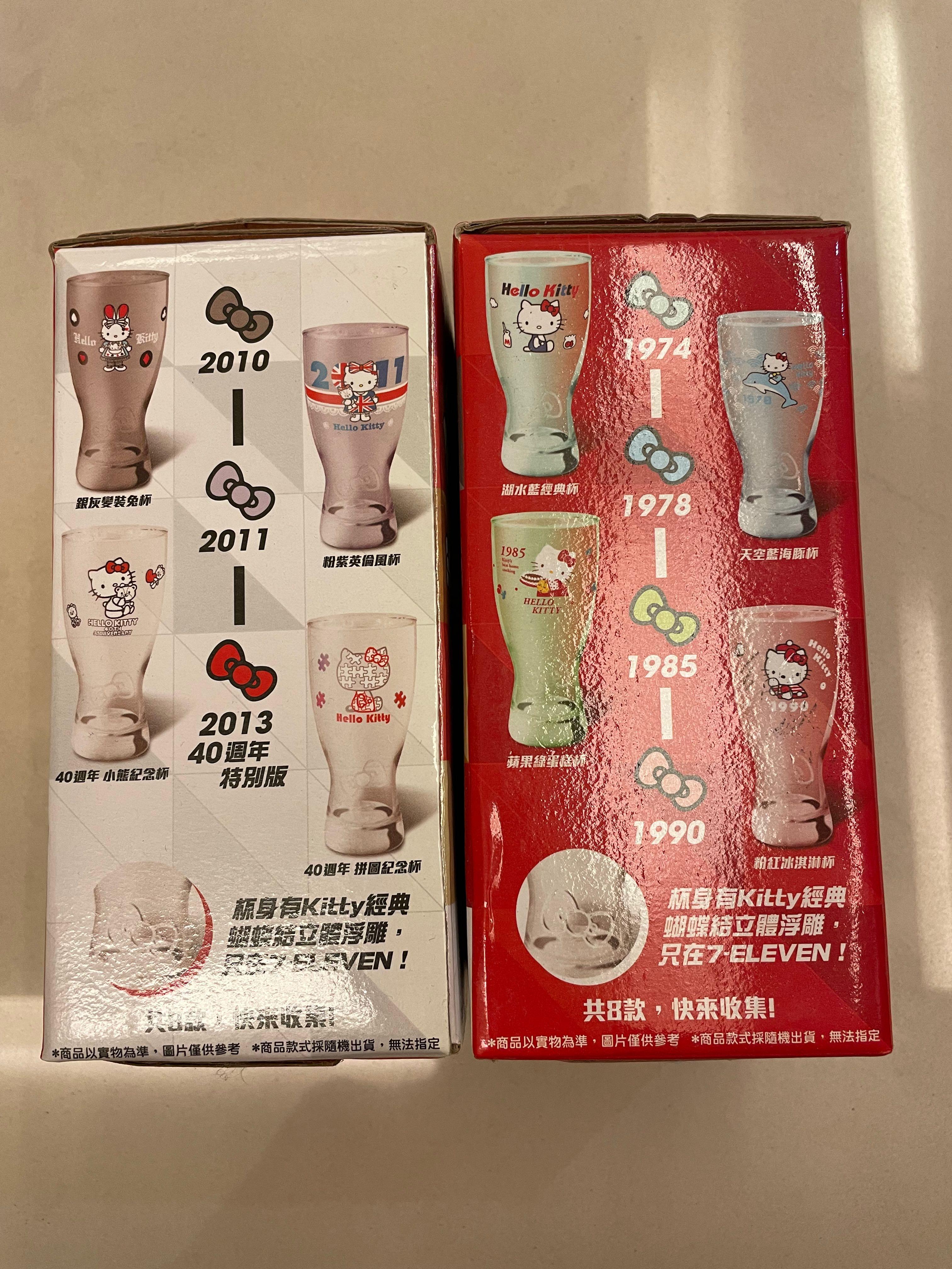 Hello Kitty 40週年紀念玻璃杯 家電電器 廚房家電在旋轉拍賣