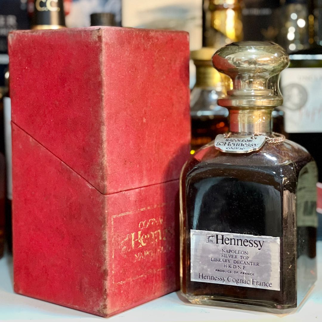 Hennessy Napoleon Cognac XO Vintage with Silver Chain Crystal library  decanter 700ml