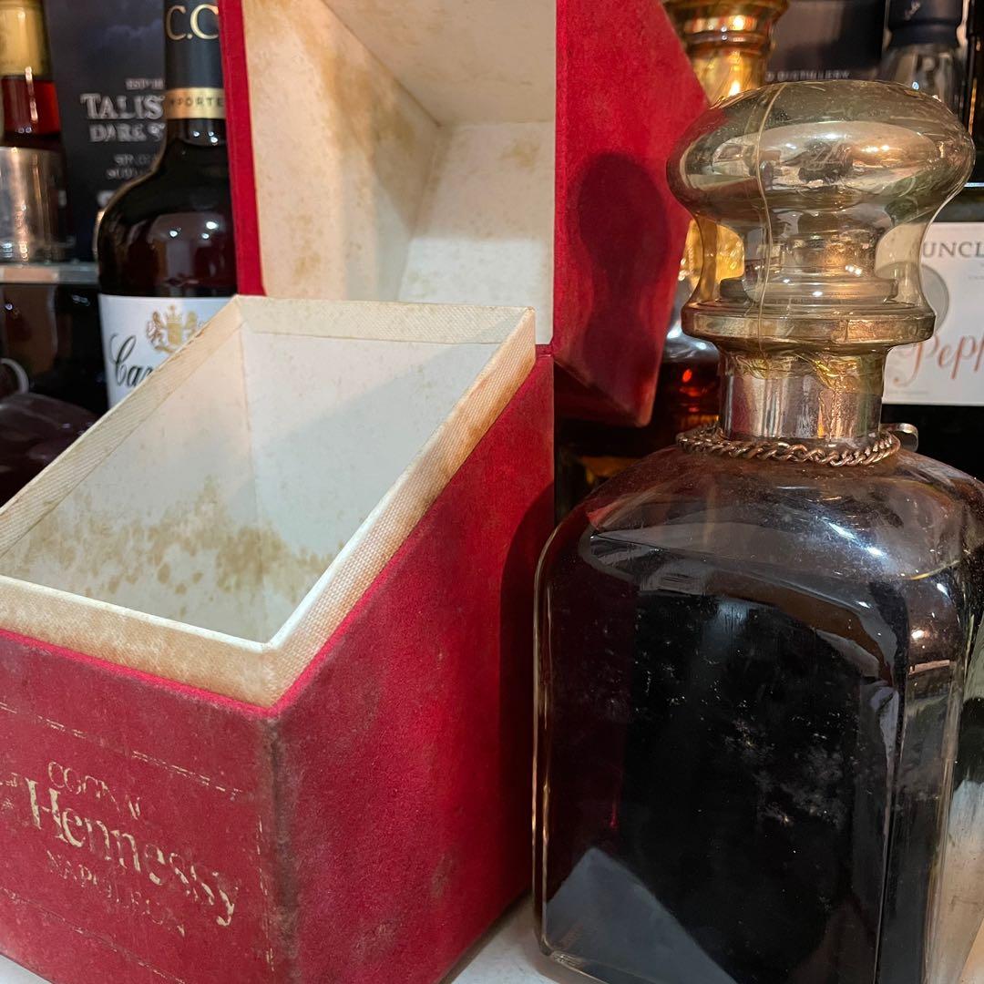 Hennessy Napoleon Cognac XO Vintage with Silver Chain Crystal
