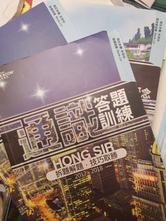 （分類：）位於 。 由 cywy13 提交（商品編號 1092062527，圖片 1）。簡介： 。