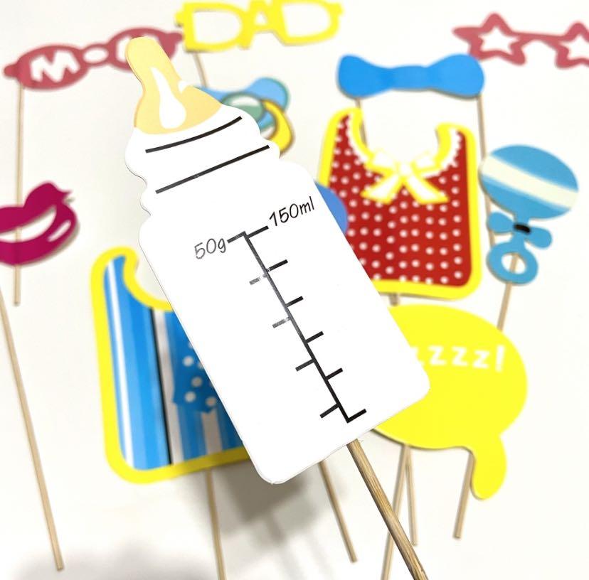 In Stock Baby Boy Shower Selfie Props Photo Booth 100 Days 30