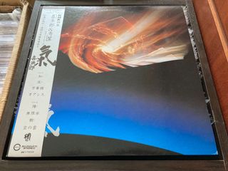 (Category: ) located in . Submitted by neonmusic (Listing ID 1091977591, Image 1). Description: .