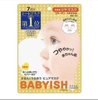 （分類：）位於 。 由 wing0000123 提交（商品編號 1092123573，圖片 1）。簡介： 。