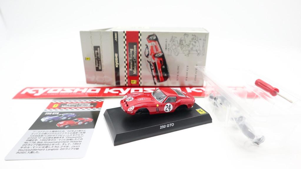 Ferrari 250 GTO - Kyosho 1/18 - Ferrari Modelisme - Ferrari 1/18