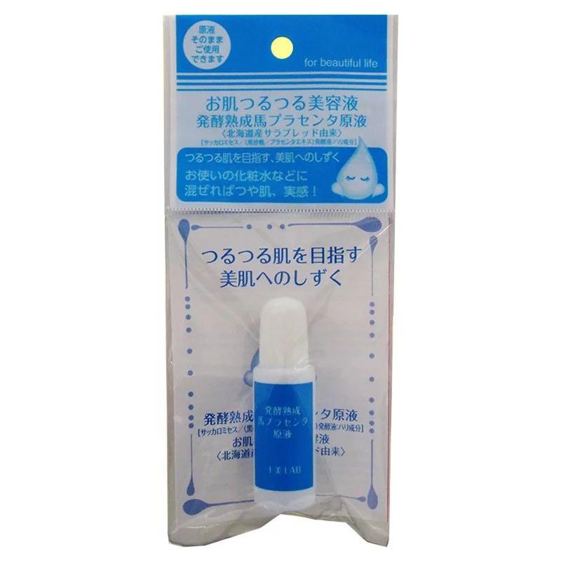 十美LAB お肌つるつる美容液 14ml マルチコラーゲン原液 - 美容液