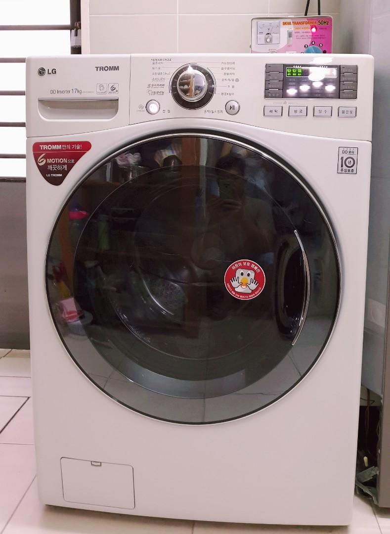 Lg tromm 12kg sale