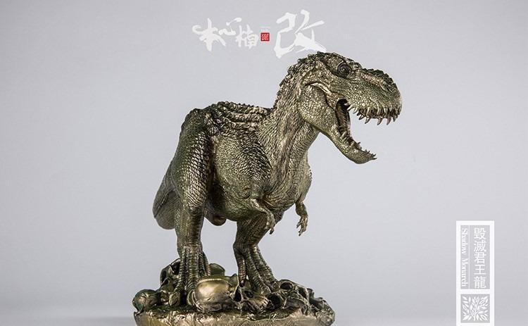 Limited Edition Bronze Vastatosaurus Rex By Nanmu Jurassic Park World Dinosaur Toys Games Action Figures Collectibles On Carousell