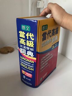 （分類：）位於 。 由 cho_mexico 提交（商品編號 1091972718，圖片 1）。簡介： 。