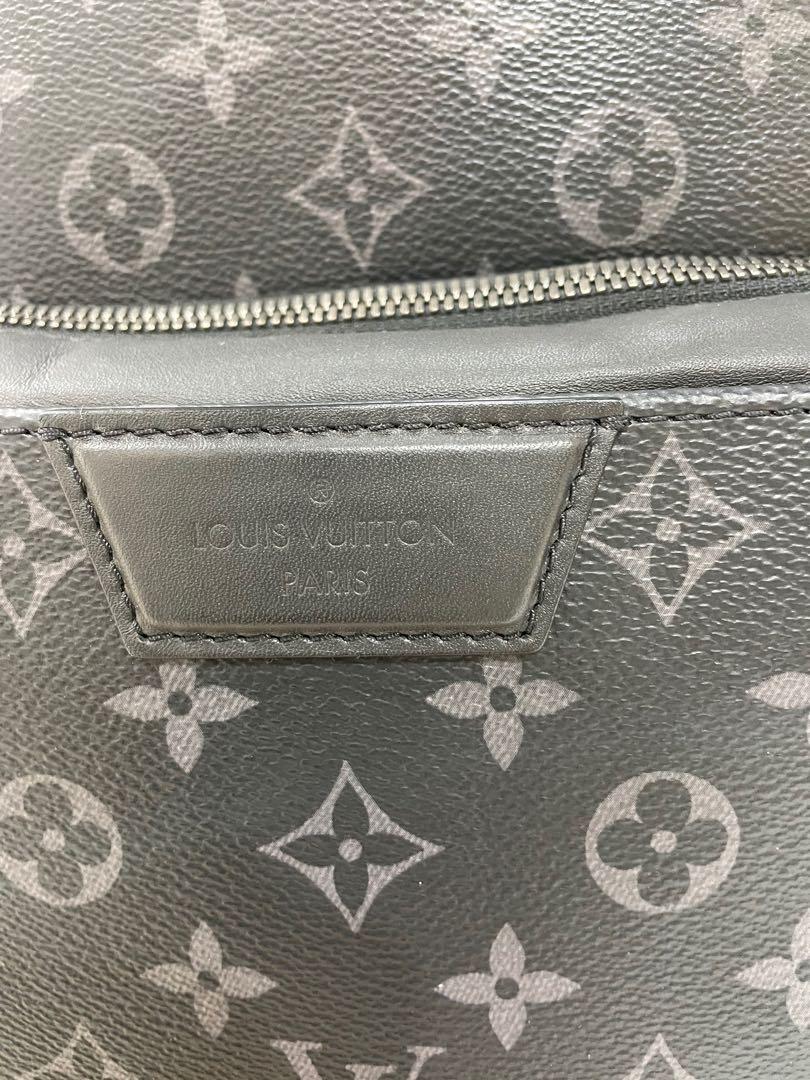 Replica Louis Vuitton Discovery Backpack In Sunrise Monogram Eclipse Canvas  M21429