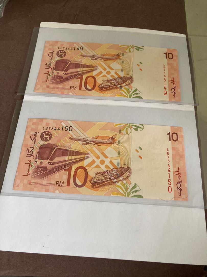 Malaysia Myr 10 Unc Papernote X 2 Run Hobbies Toys Memorabilia Collectibles Currency On Carousell