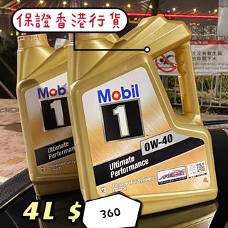 （分類：）位於 。 由 ivyso4ever 提交（商品編號 1092005497，圖片 1）。簡介： 。