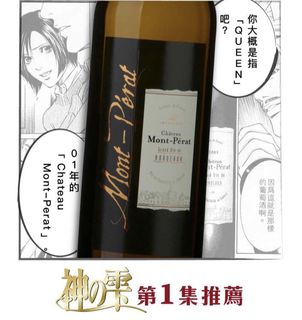 （分類：）位於 。 由 letsgetsomedrinkshk 提交（商品編號 1082246438，圖片 1）。簡介： 。