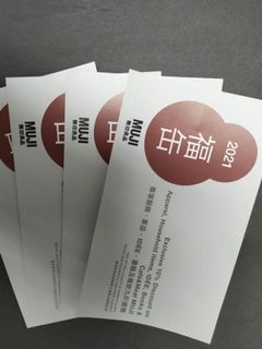 （分類：）位於 。 由 kywongjonathan 提交（商品編號 1091996571，圖片 1）。簡介： 。