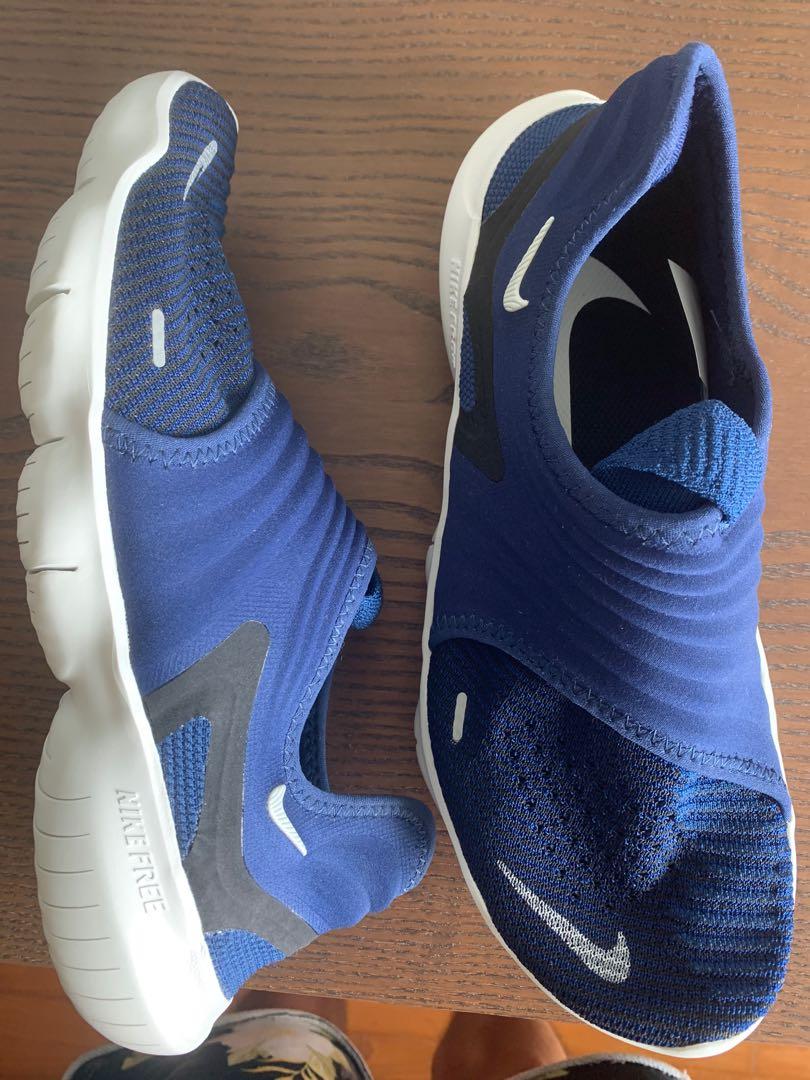 Free run clearance 2019