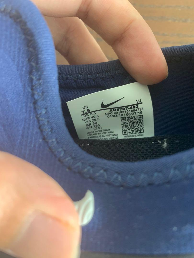 Free discount run 2019