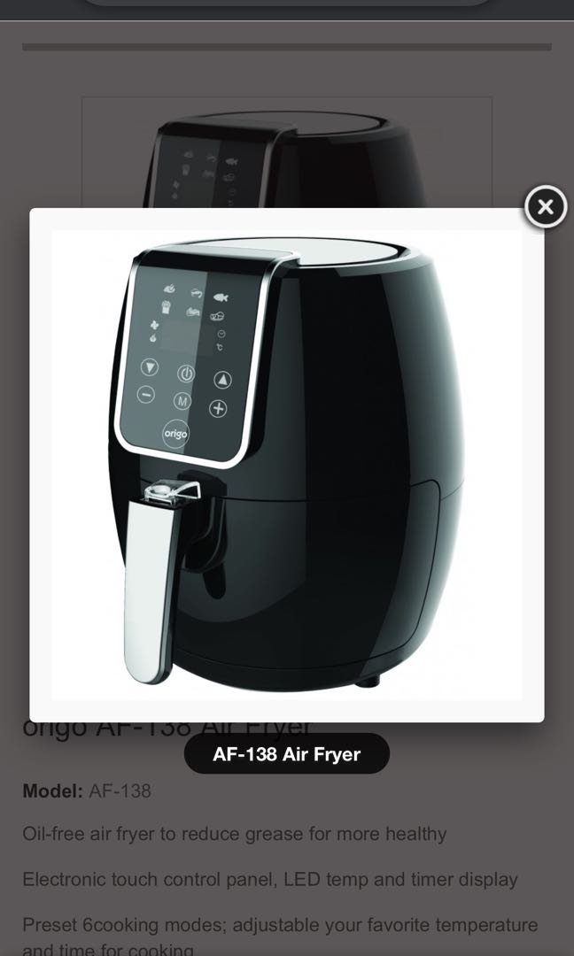 Origo Airfryer 氣炸鍋, 家庭電器, 廚房電器, 油炸鍋 Carousell