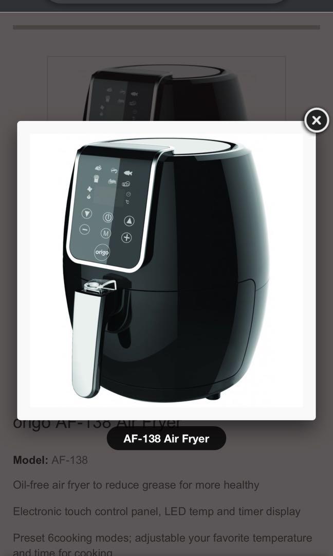 Origo Airfryer 氣炸鍋, 家庭電器, 廚房電器, 油炸鍋 Carousell