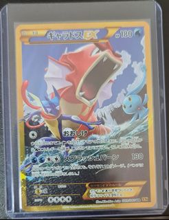 (Category: ) located in . Submitted by zenapse (Listing ID 1091951875, Image 1). Description: .