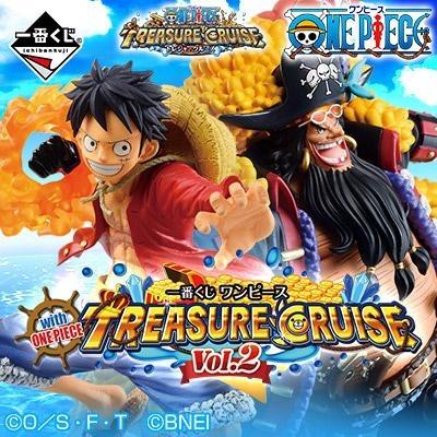 Pre Order One Piece Treasure Cruise Vol 2 Ichiban Kuji Full Set Hobbies Toys Toys Games On Carousell