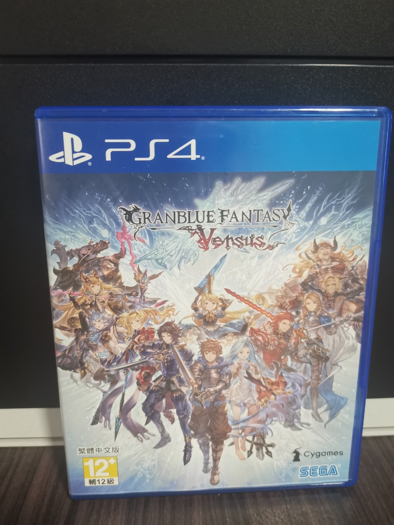 Ps4 Granblue Fantasy Versus Video Gaming Video Games Playstation On Carousell