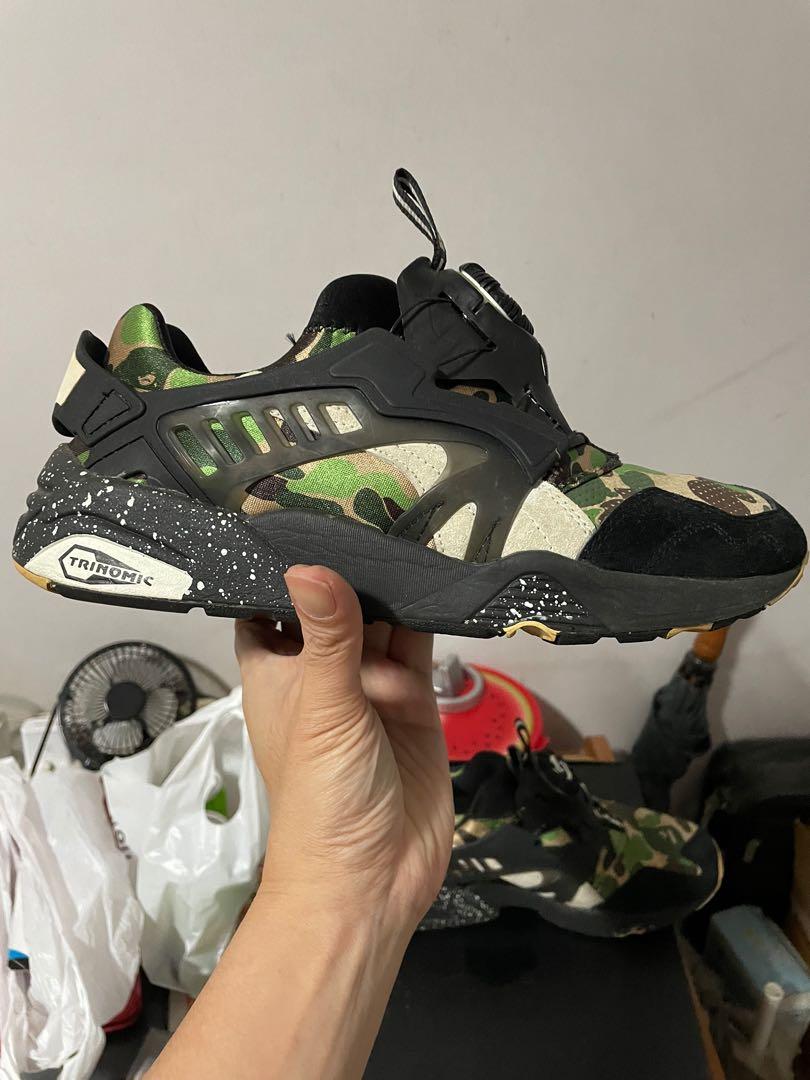 Puma disc 2025 blaze bape