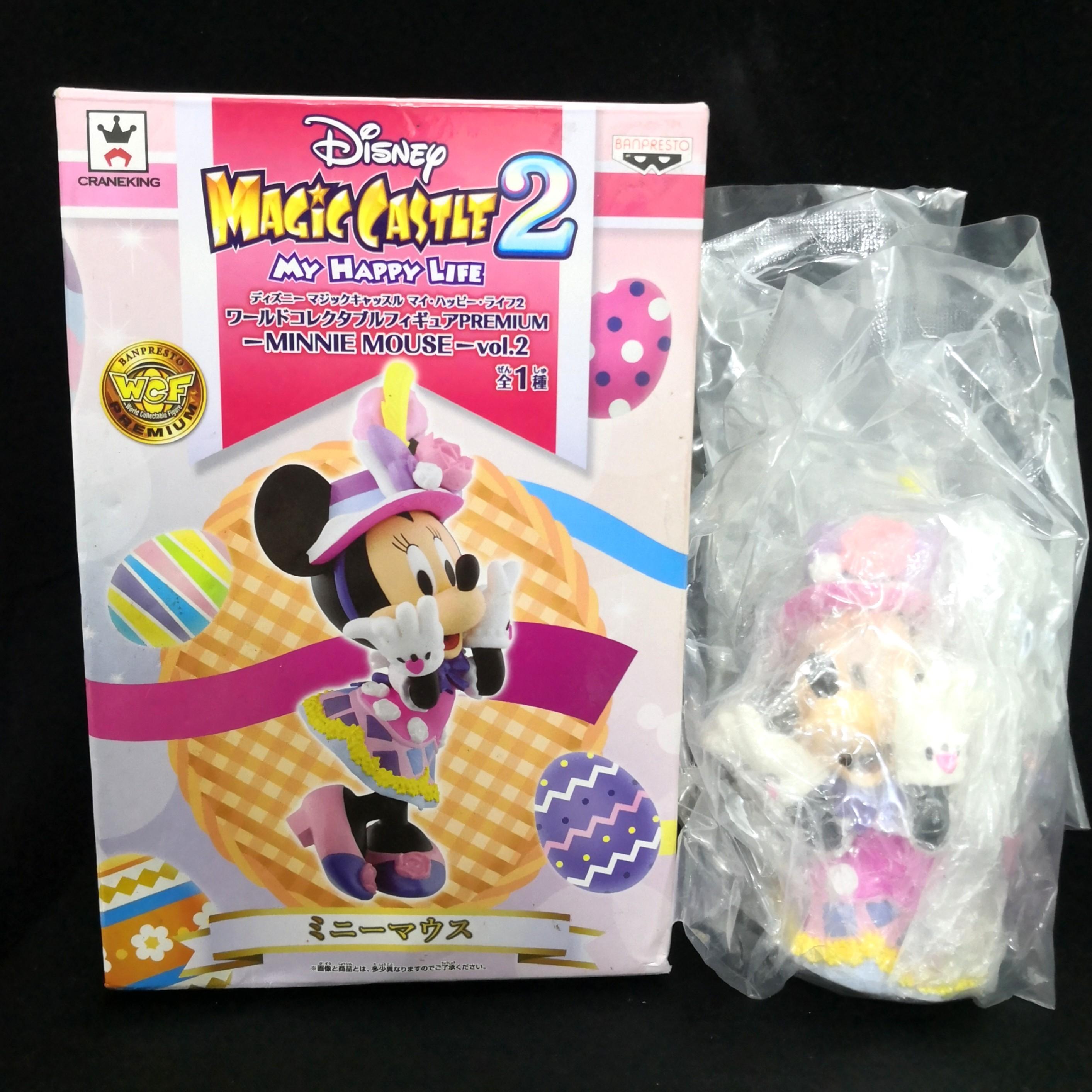 Rare Disney Magic Castle My Happy Life 2 World Collectable Figure Premium Vol 2 Minnie Mouse Toys Games Action Figures Collectibles On Carousell Rare Disney Magic Castle My Happy Life 2 World Collectable Figure Premium Vol 2 Minnie Mouse Toys Games Action Figures Collectibles On Carousell