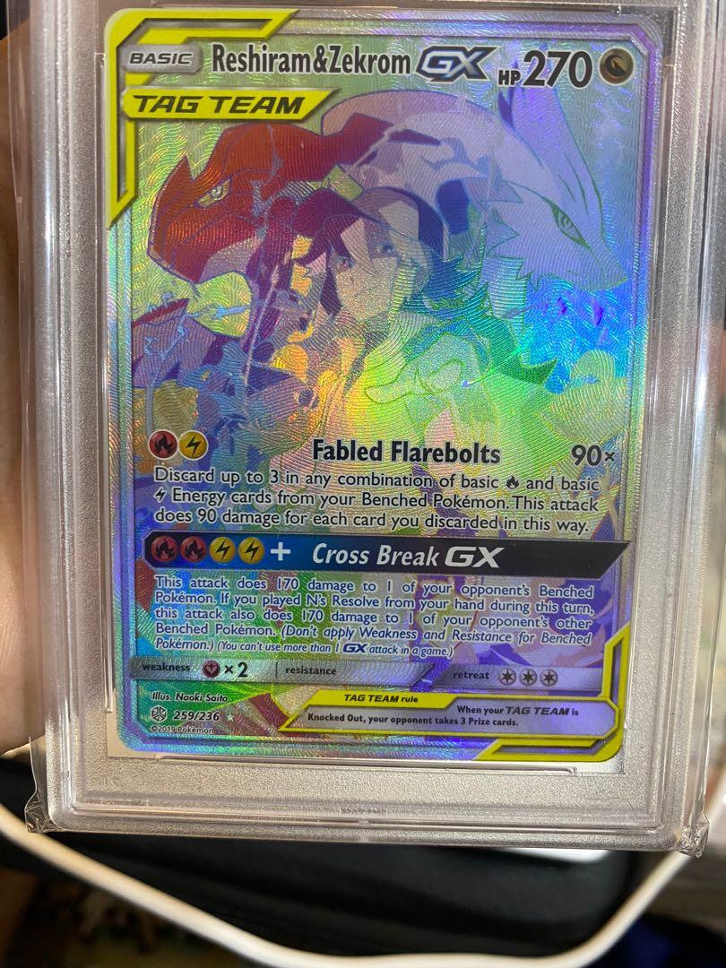 Ultra Rare Pokémon Tag Team Reshiram & Zekrom GX, 259/236, 2019