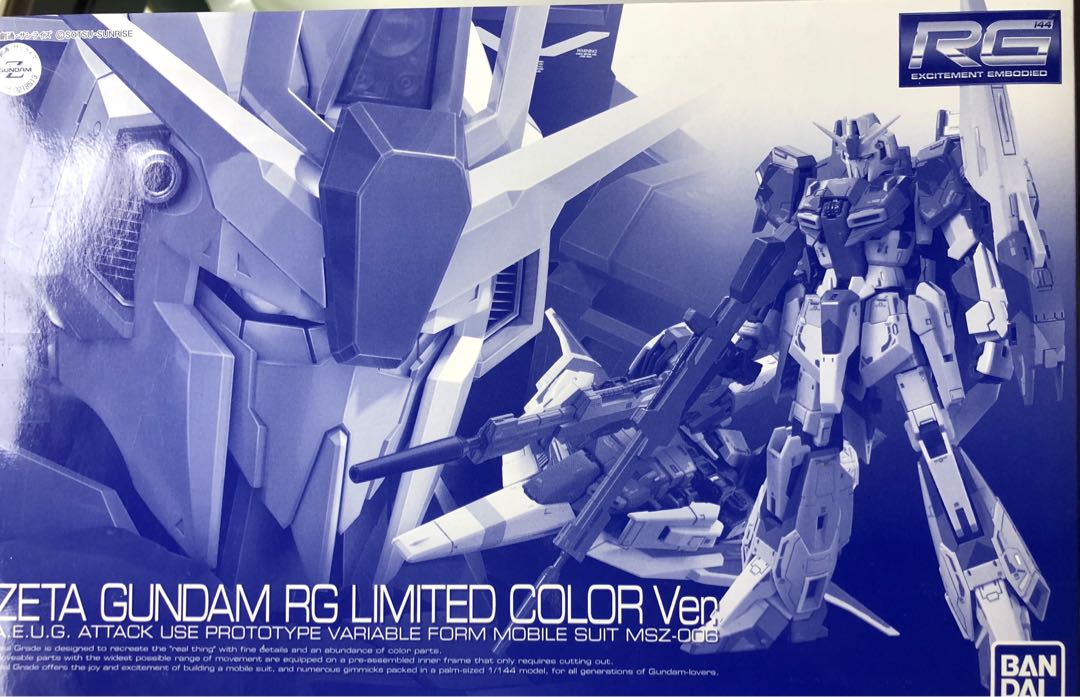 RG Z Gundam Limited Color Version (天藍色特別版）, 全新未砌, 興趣 