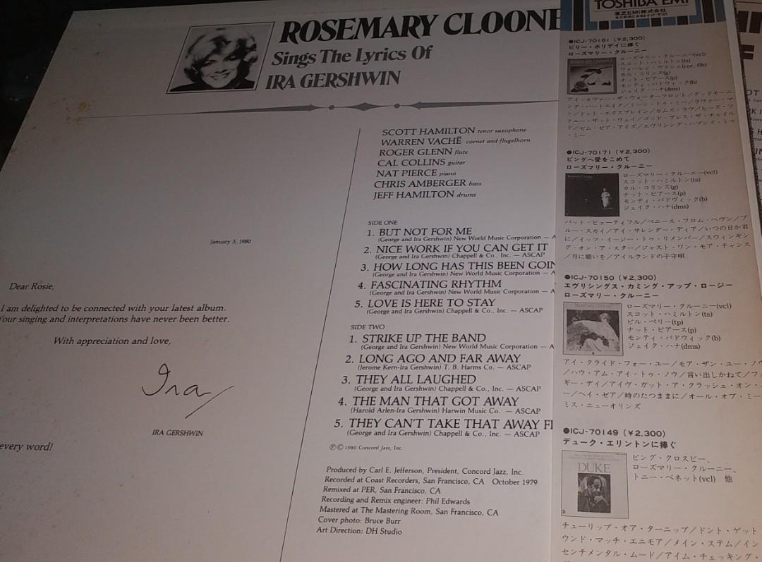 ROSEMARY CLOONEY SINGS THE LYRICS OF IRA GERSHWIN 舊版LP 日本版