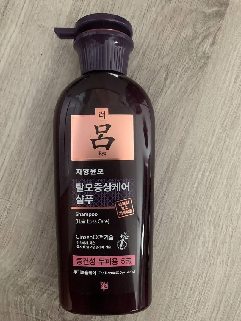 Ryo Hair Loss Care Shampoo (Normal Dry Scalp), Beauty & Personal Care