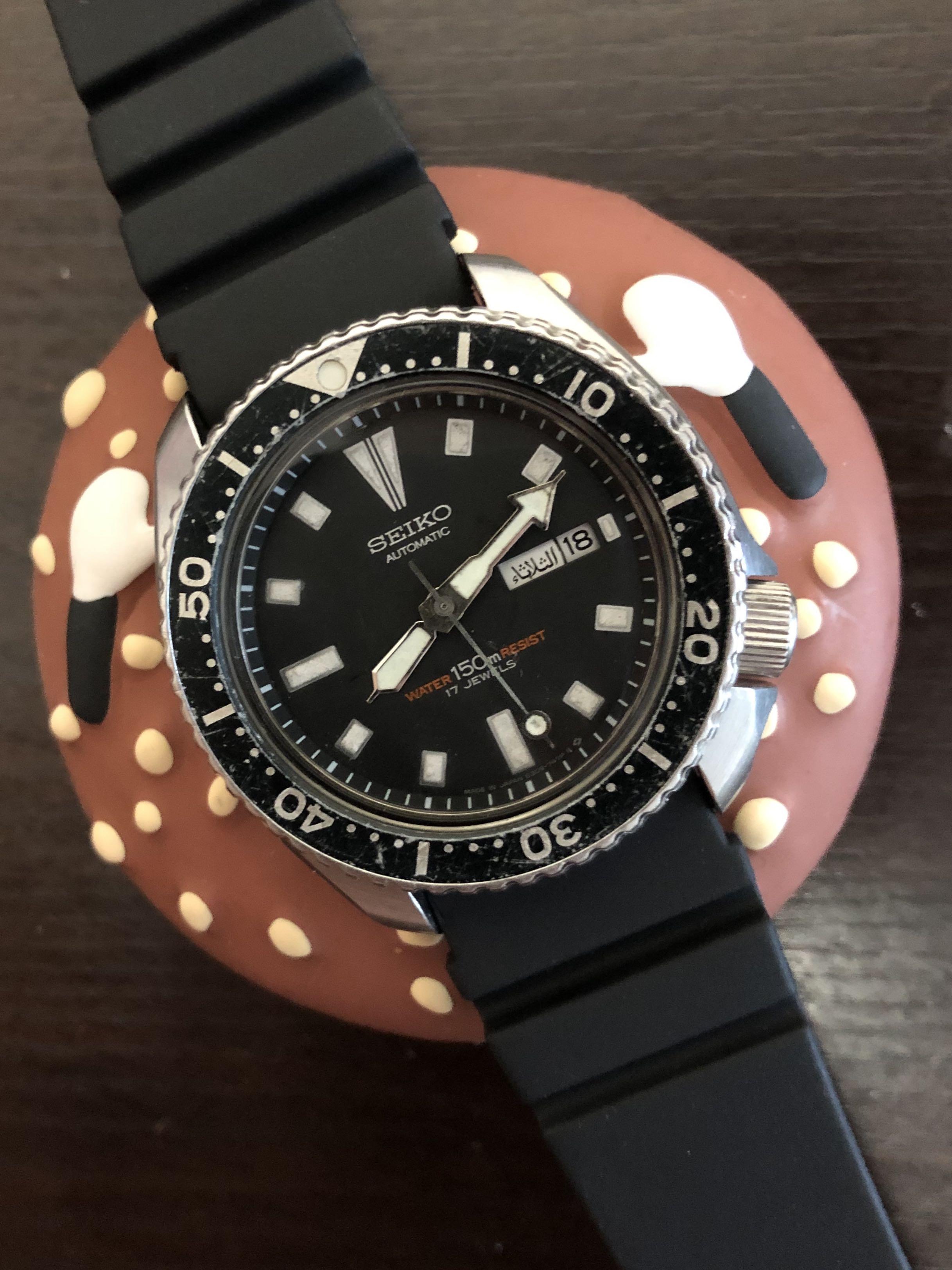 Seiko online 6309 735