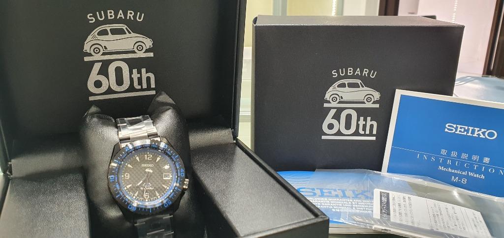 Seiko sale prospex subaru